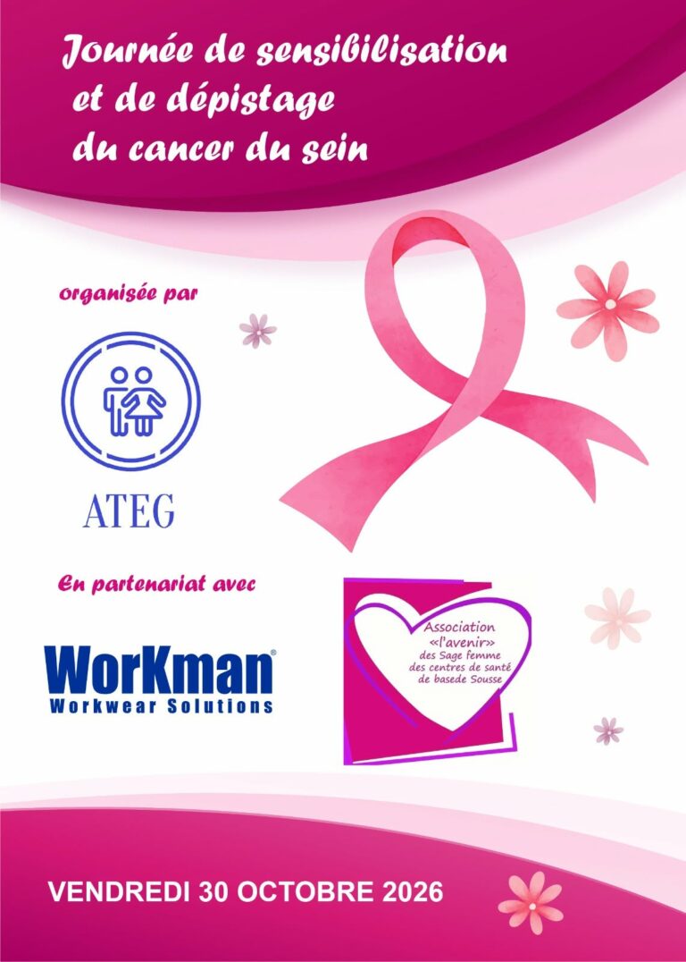 Evènement Octobre rose 2026